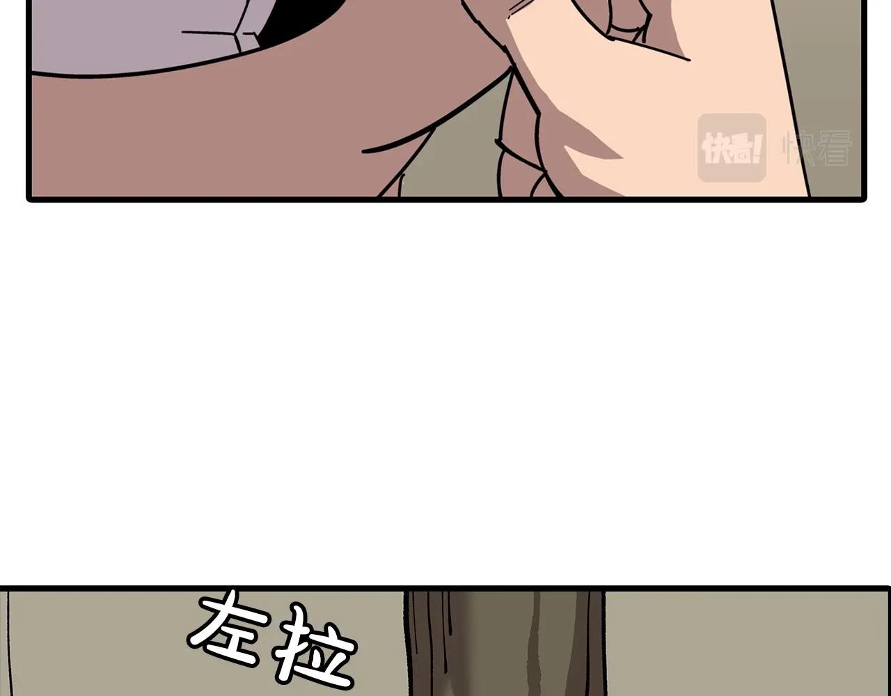 第1话 重生的佣兵265