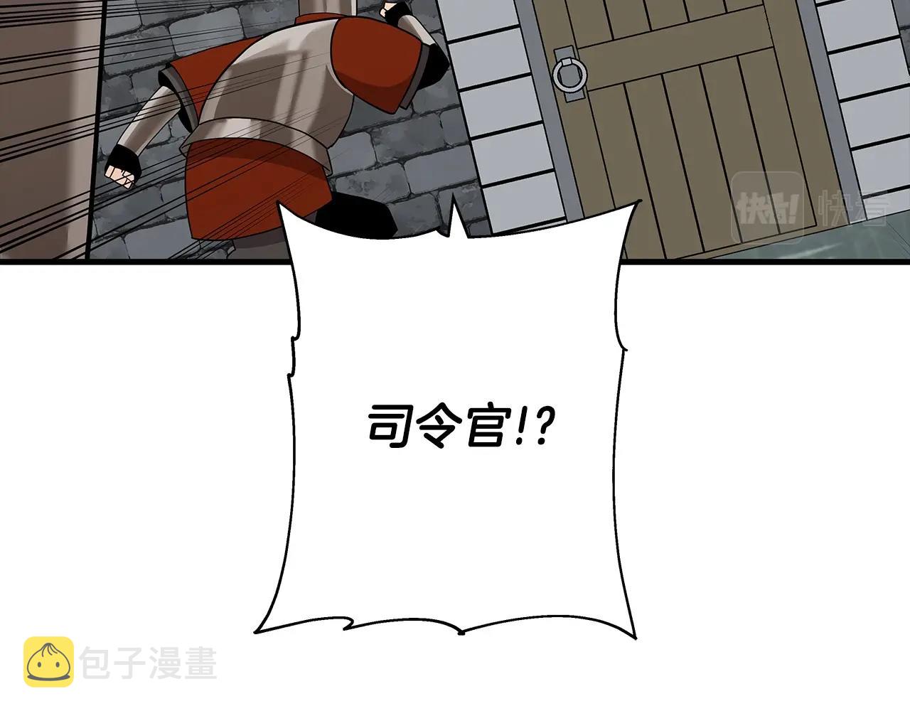 第82话 对不起，我是重生者131