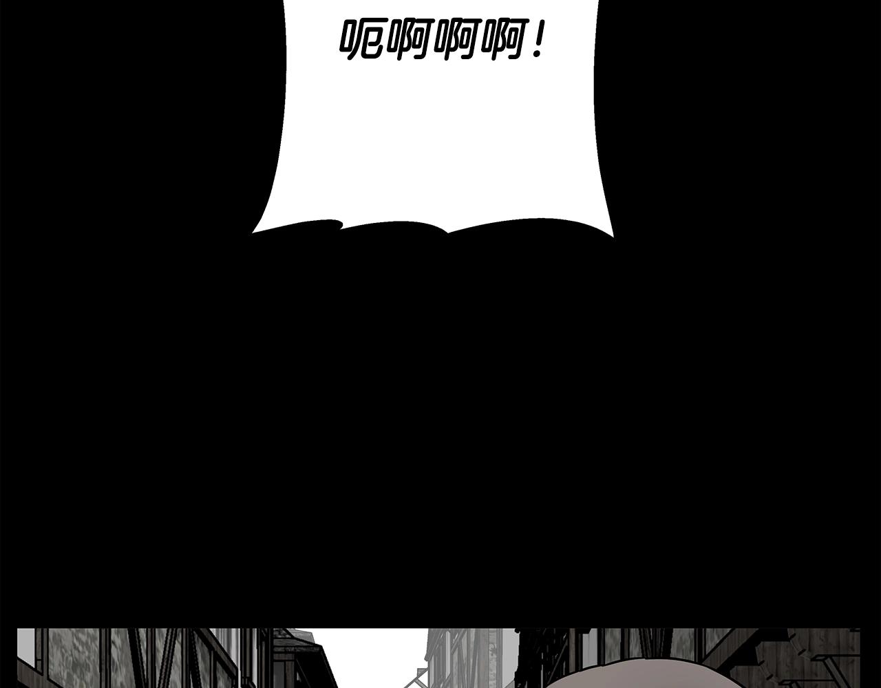 第84话 我为她而存在100