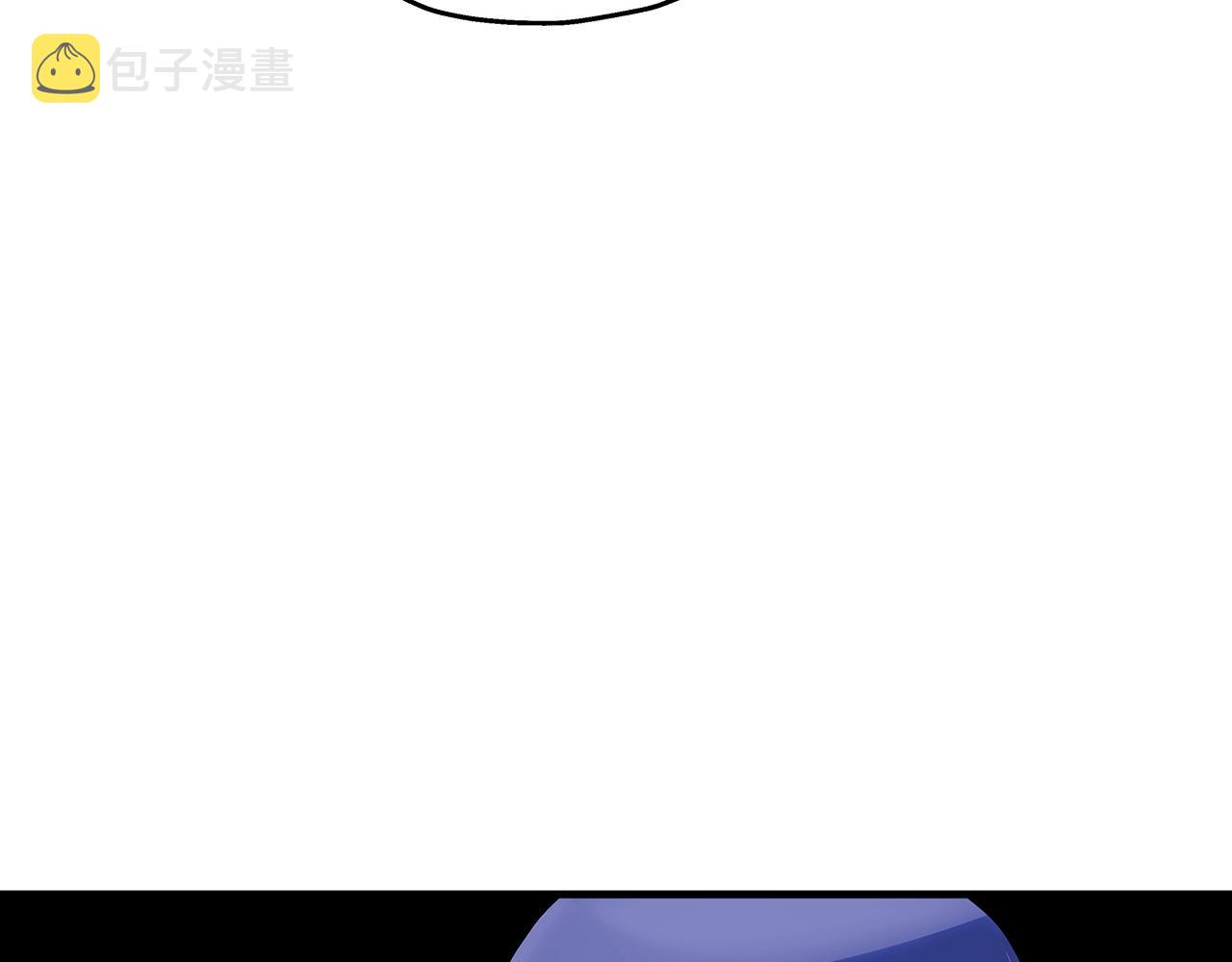 第43话 全歼18