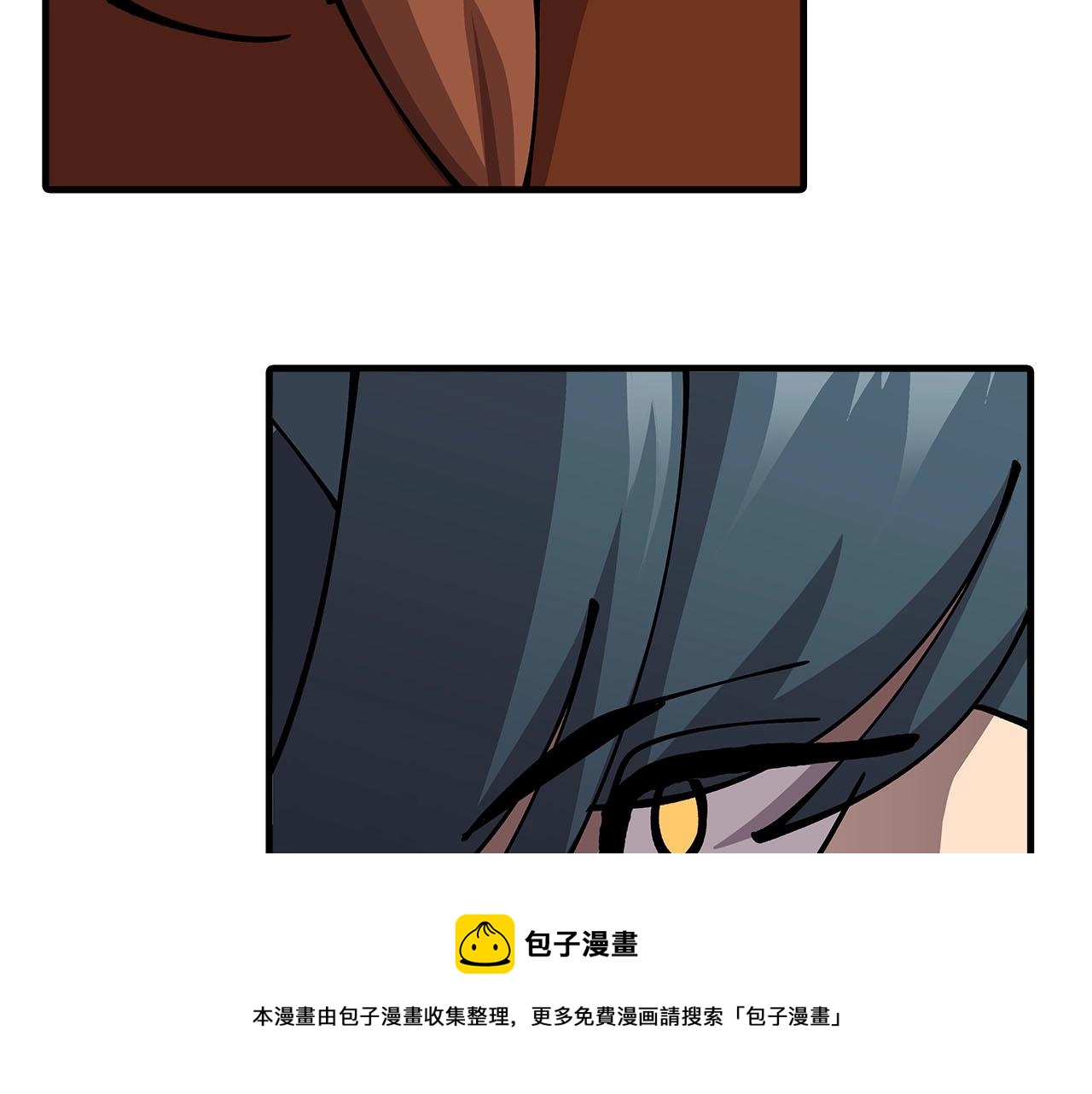 第34话 他无罪！我说的！176