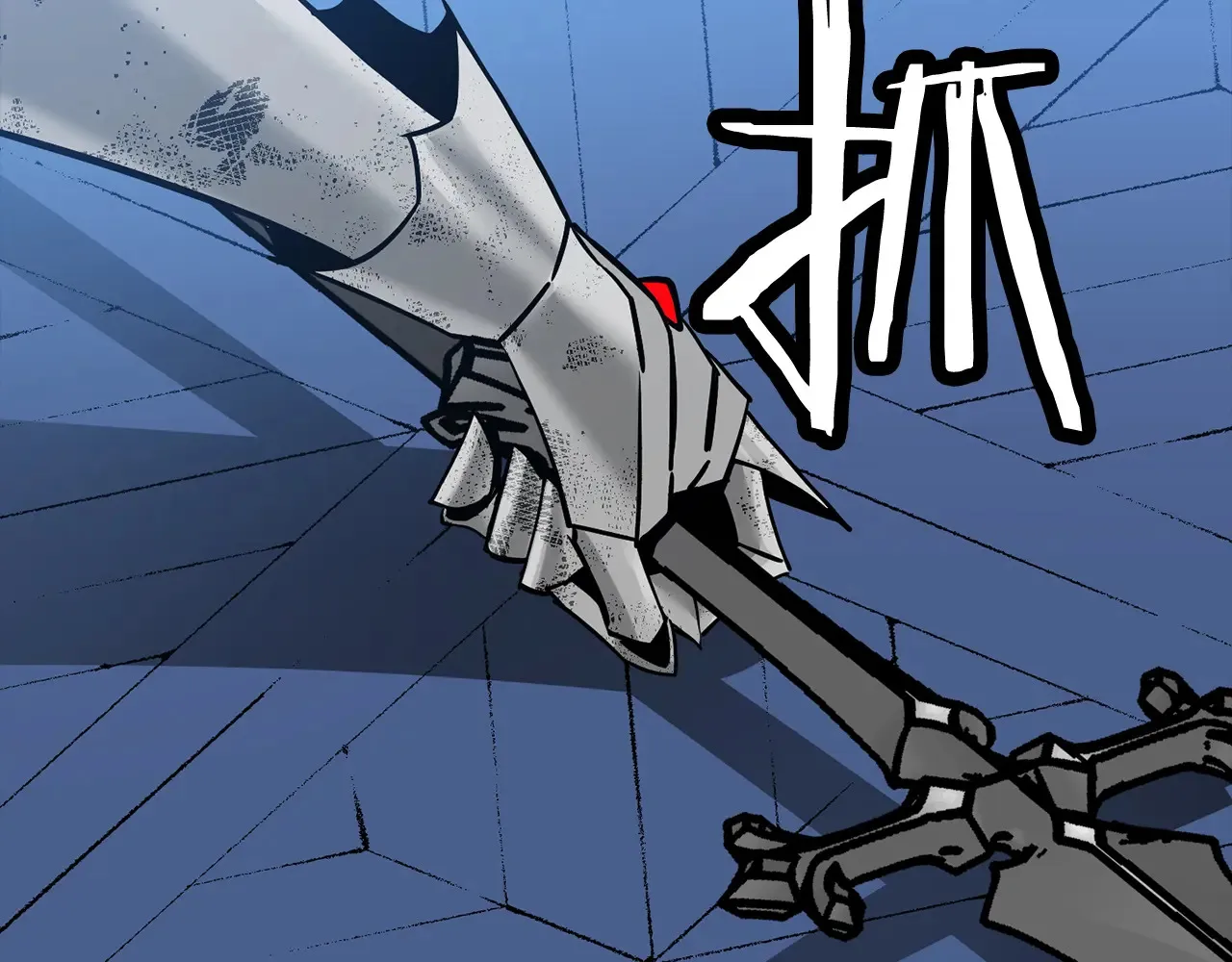 第139话 不断成长109
