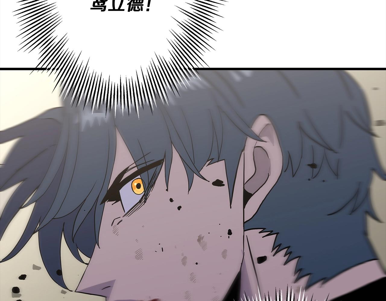 第95话 “狂欢”59