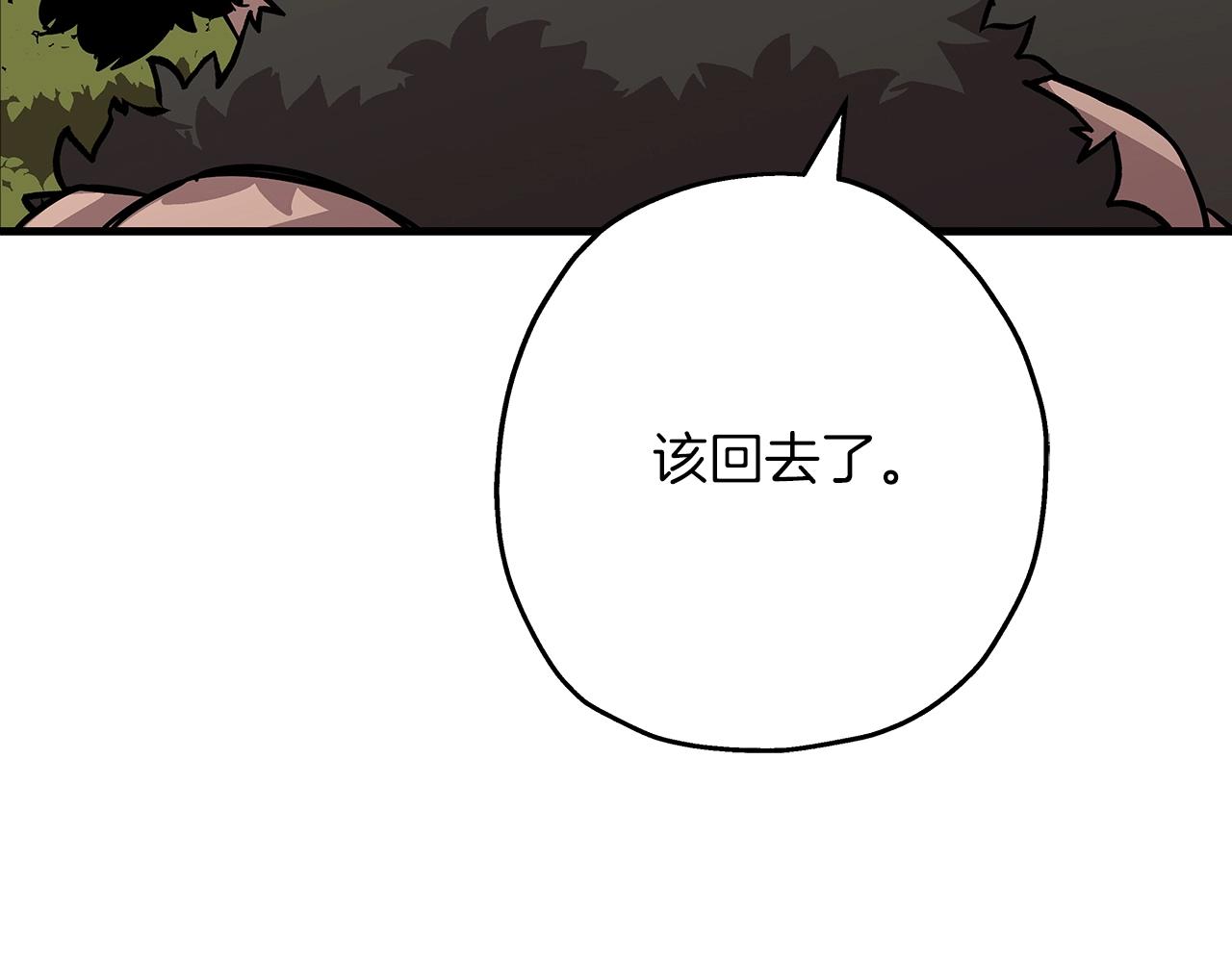 第71话 亲王的力量4
