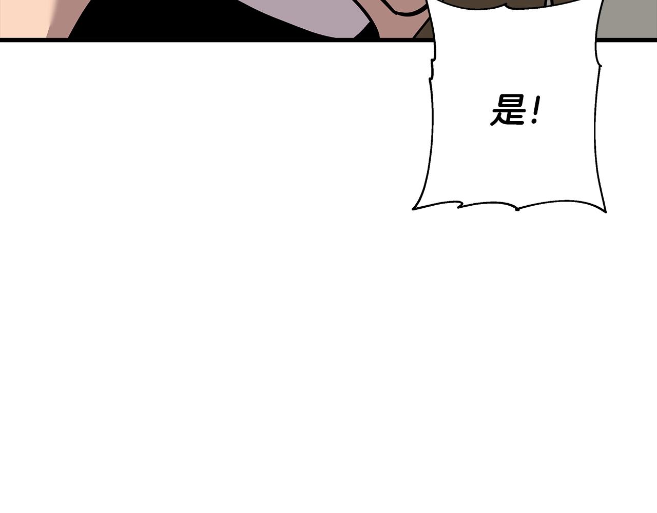第82话 对不起，我是重生者57