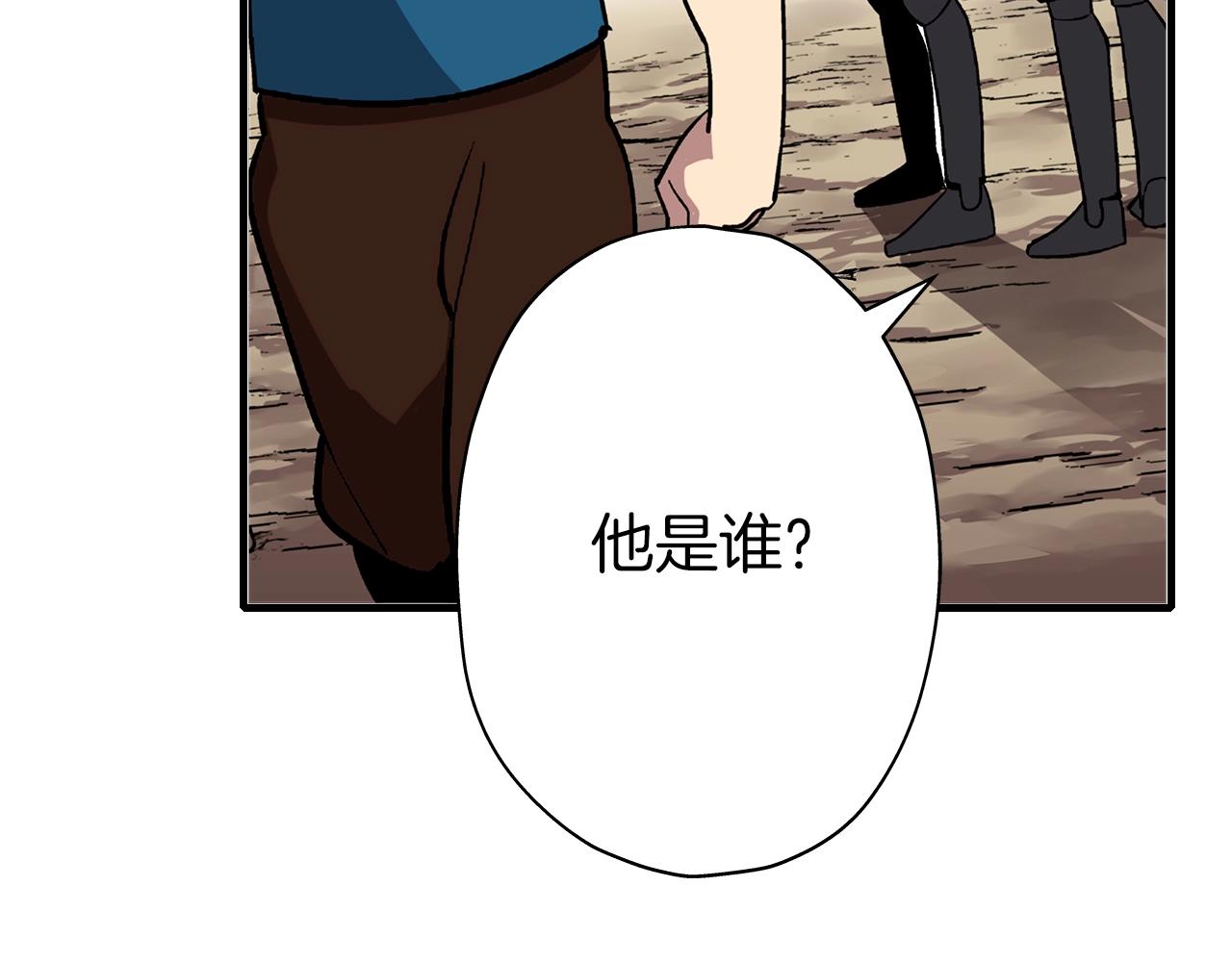 第4话 自告奋勇27