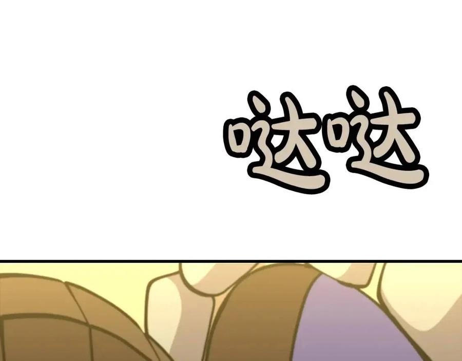 第23话 我只在乎你59