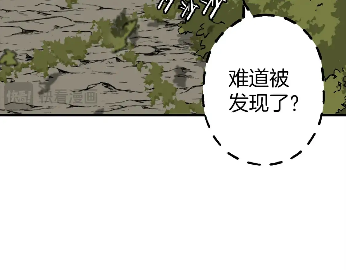 第124话 精灵94