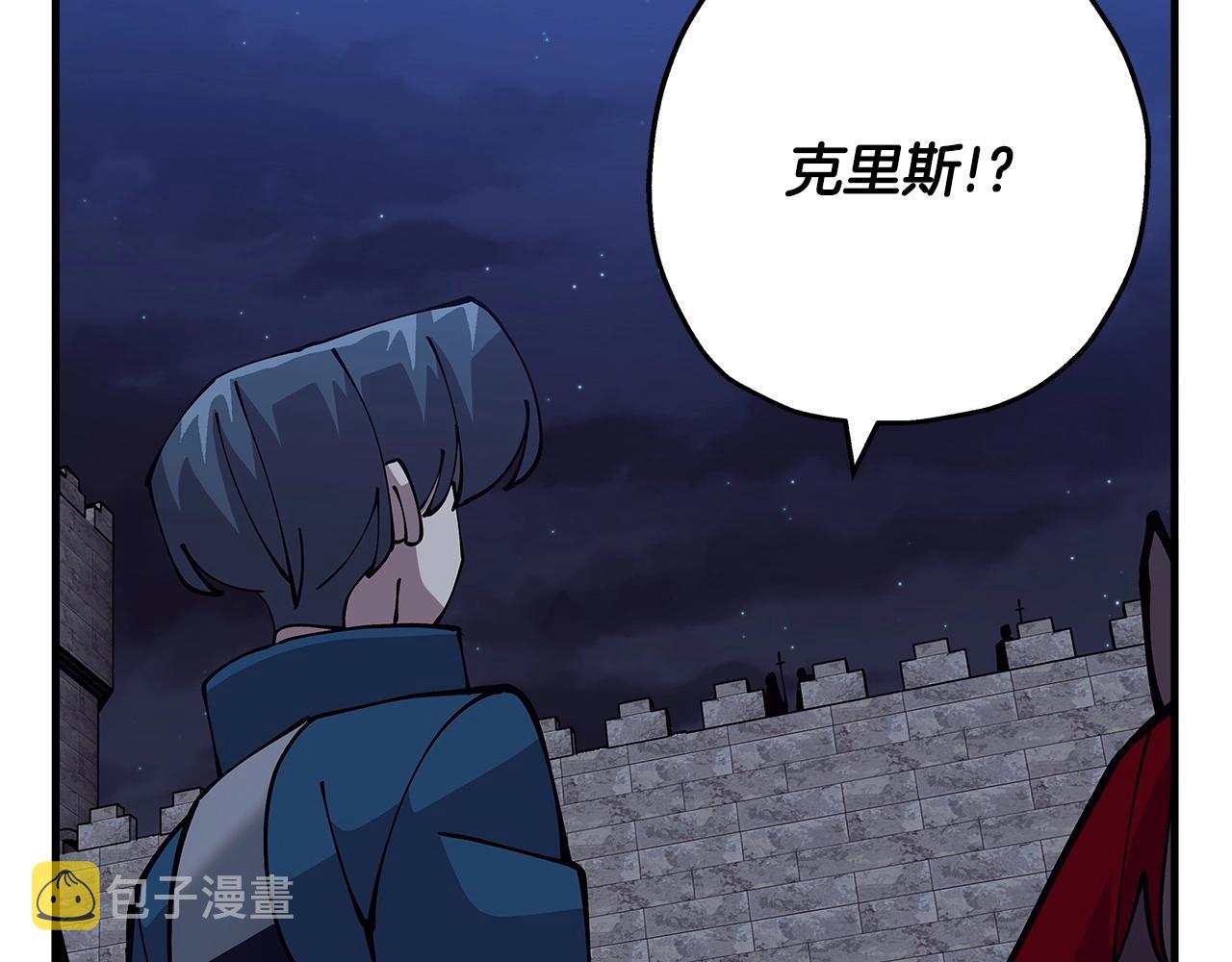 第43话 全歼178