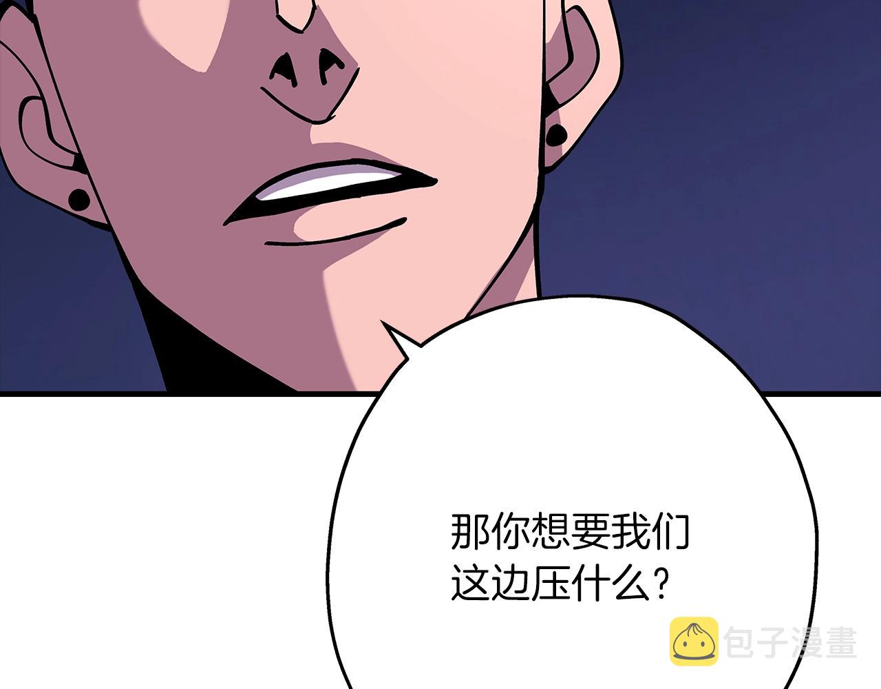 第27话 成为首领60