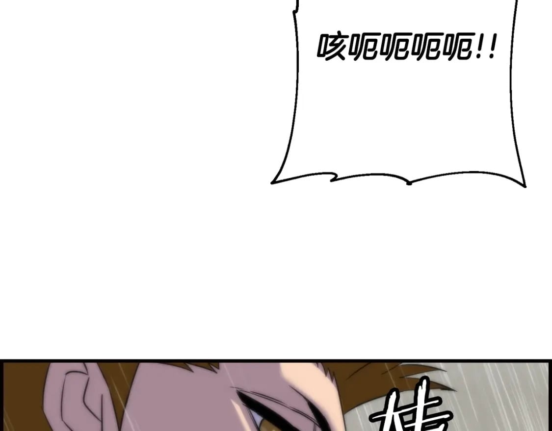 第110话 死局已定75
