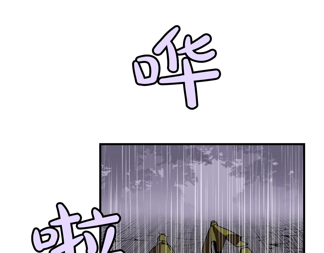 第13话 王者之姿167