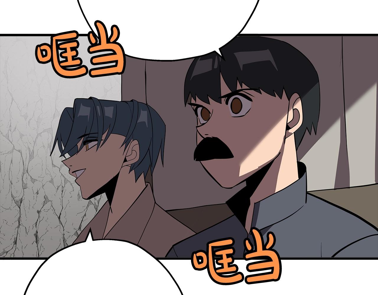 第58话 我爱画画！我爱画画！173