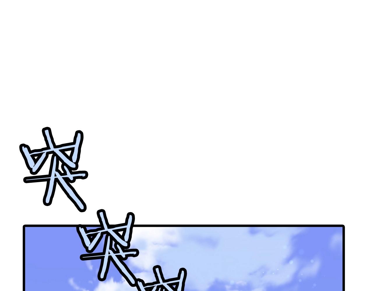 第38话 精锐部队！135