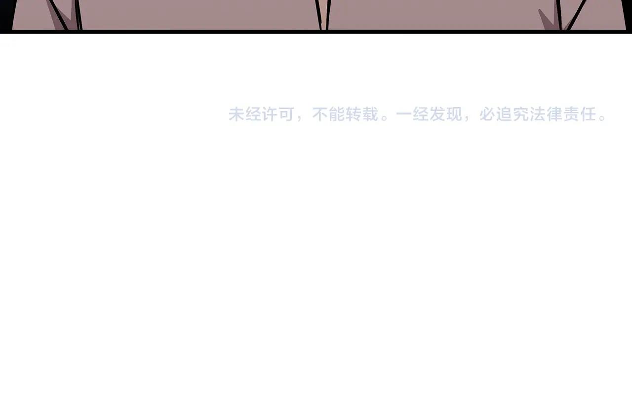 第71话 亲王的力量222