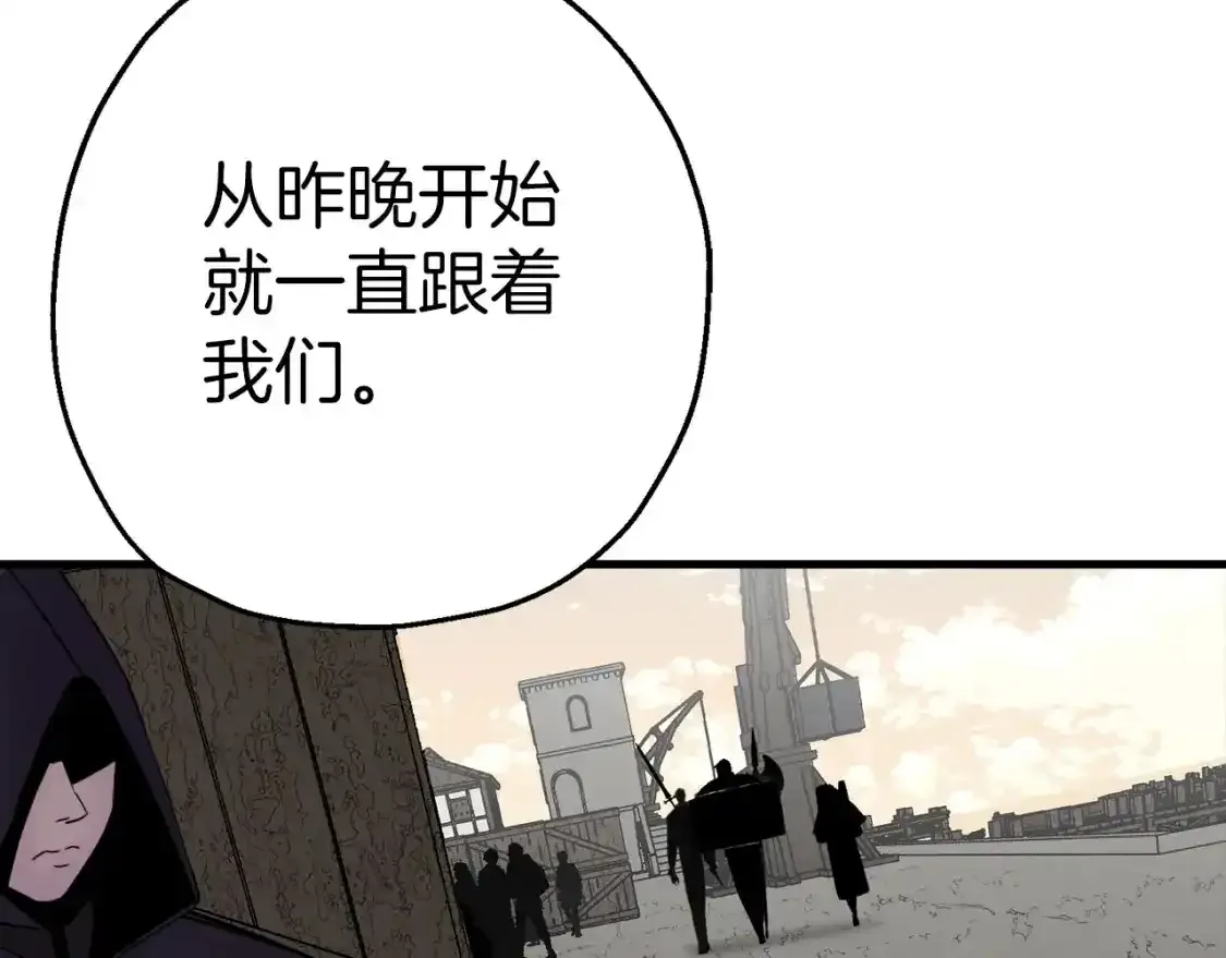 第123话 报答12
