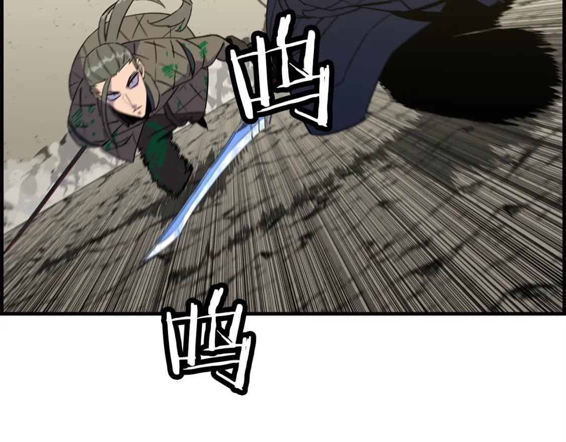 第107话 攻克巨人（？？？）89