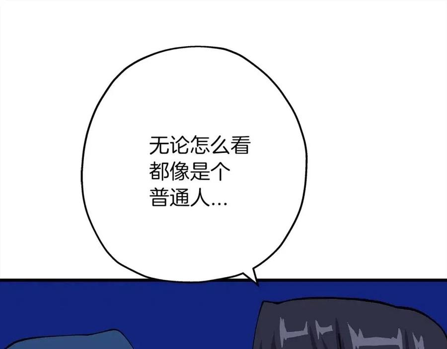 第21话 让我成为你的骑士吧！50