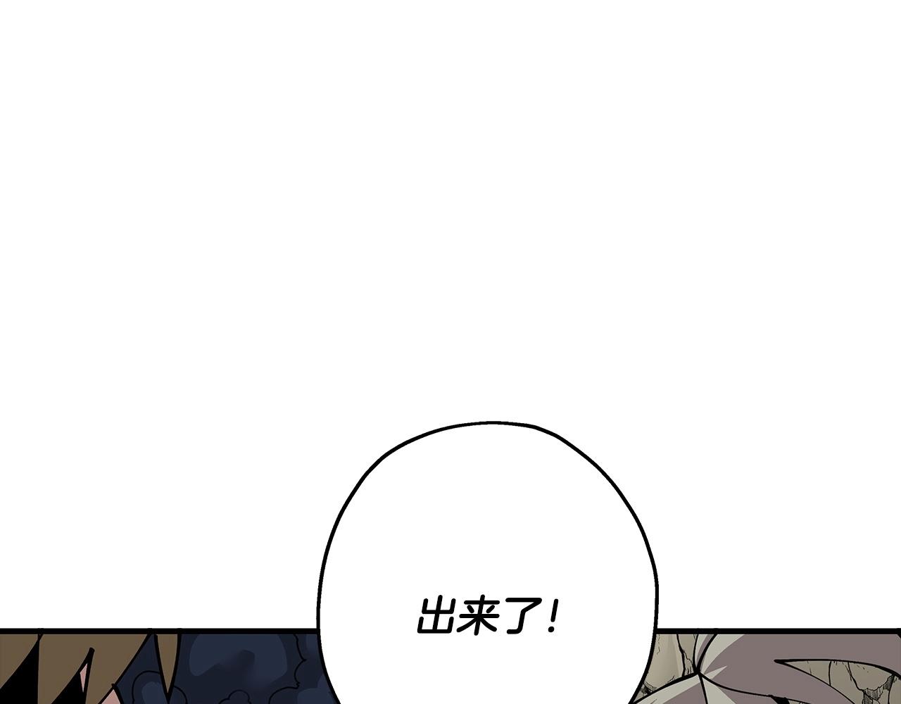 第43话 全歼81
