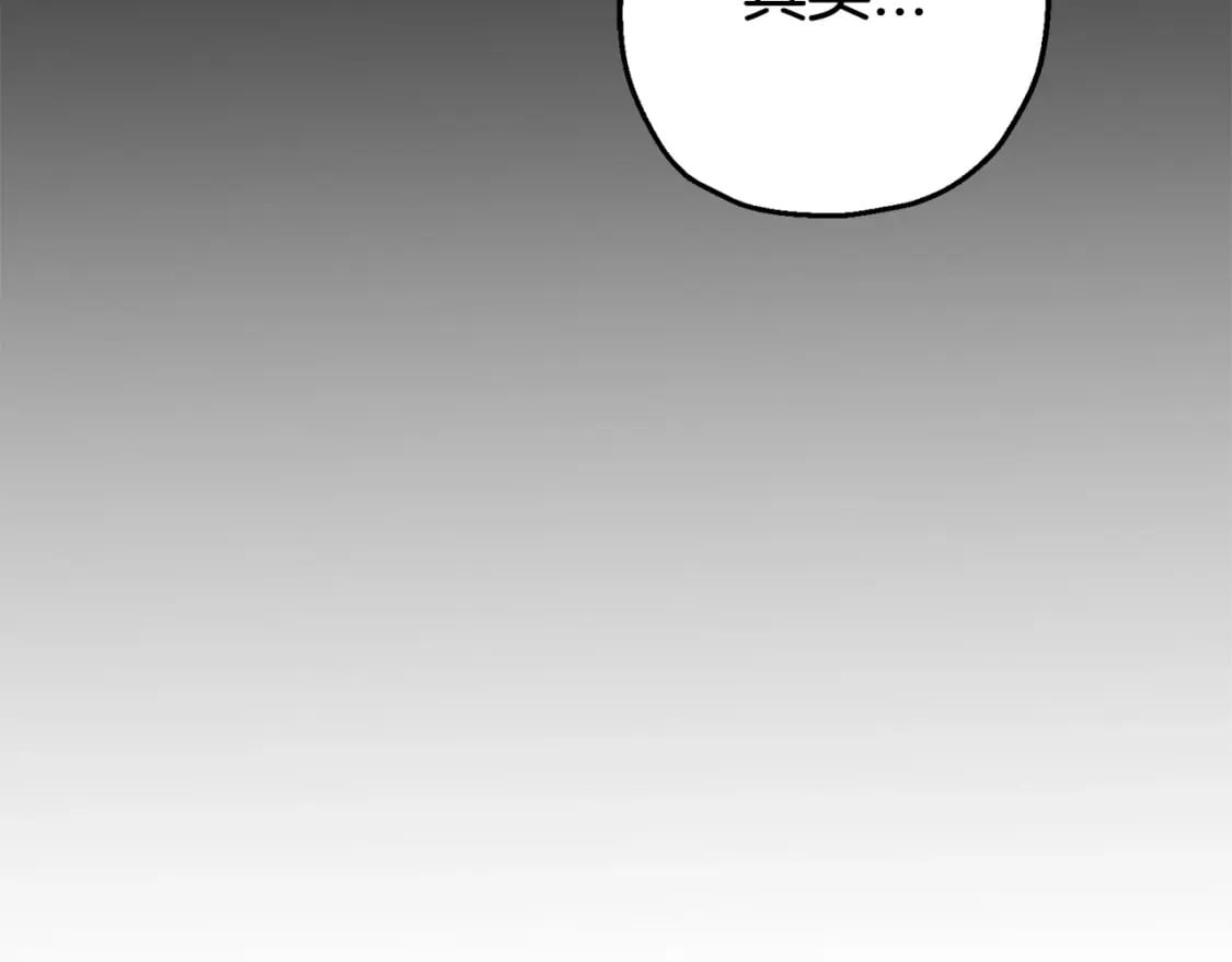 第105话 跃入战场！85