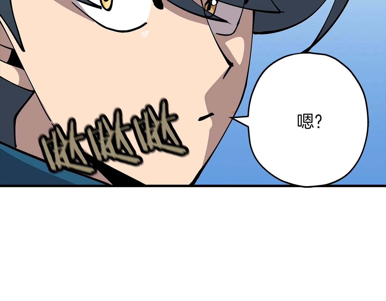 第36话 战争的开端195