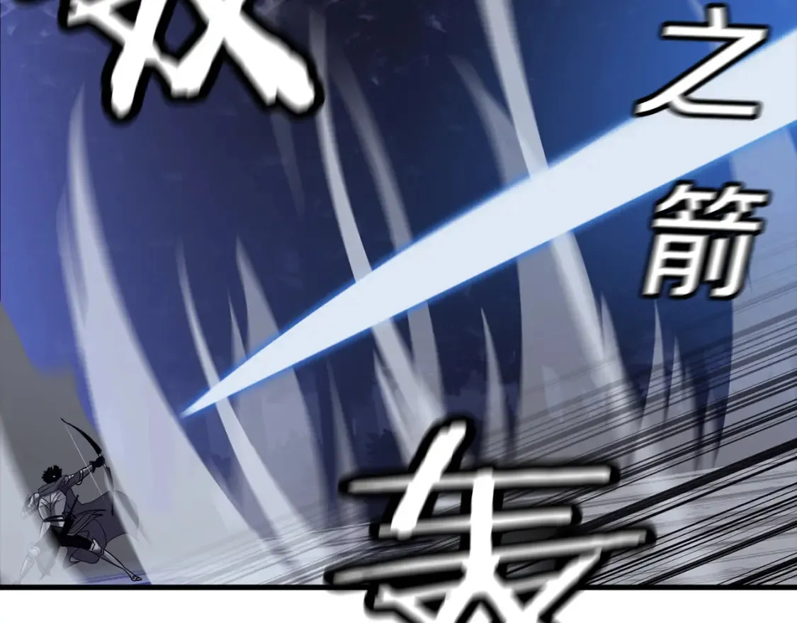 第131话 战争的真面目77