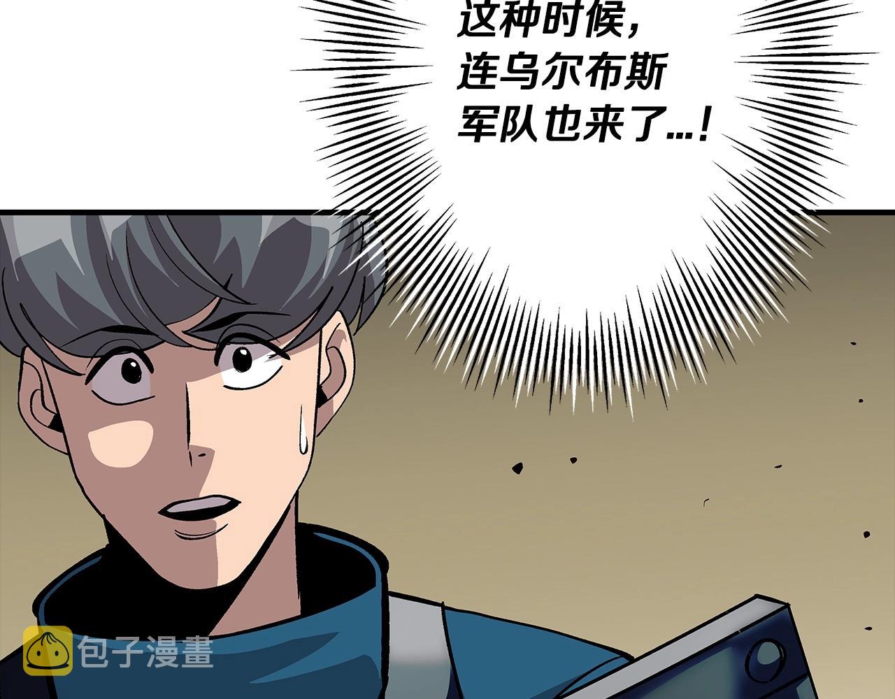 第48话 他所守护的是...101