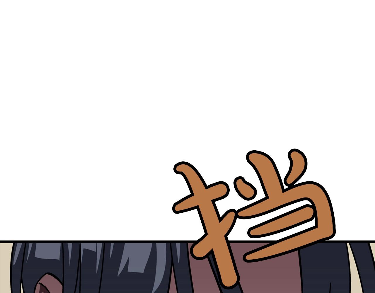 第14话 白色的诅咒183
