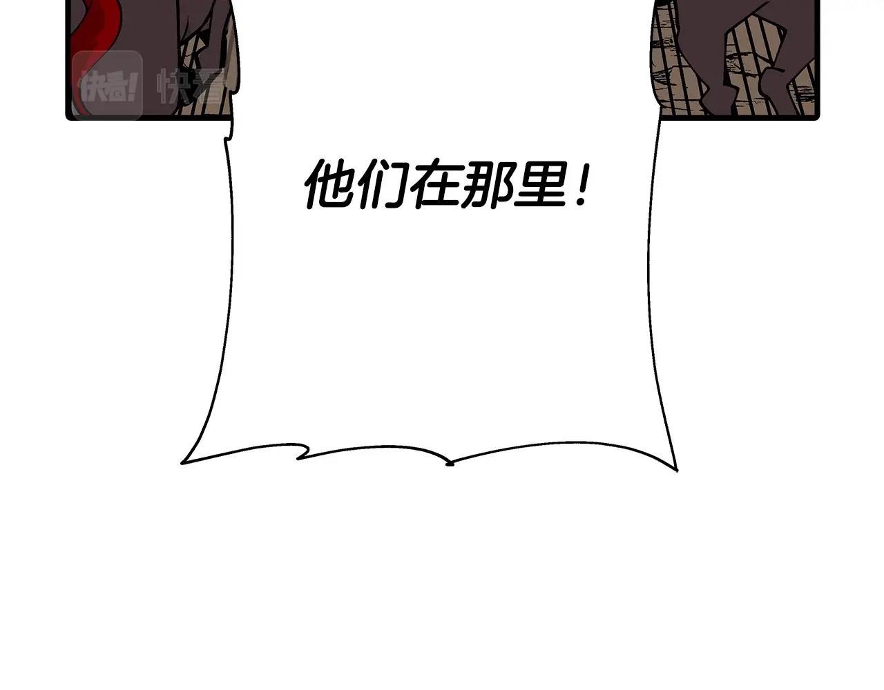 第38话 精锐部队！155