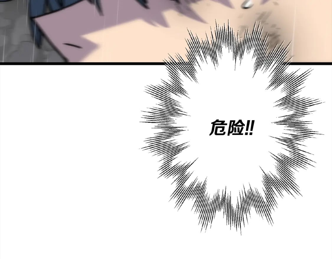 第113话15