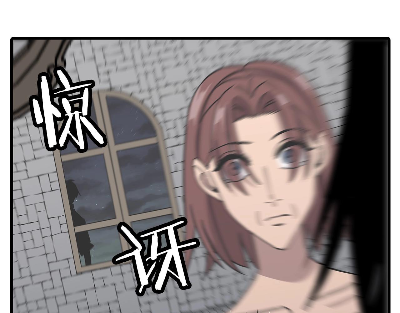 第85话 战争的关键174