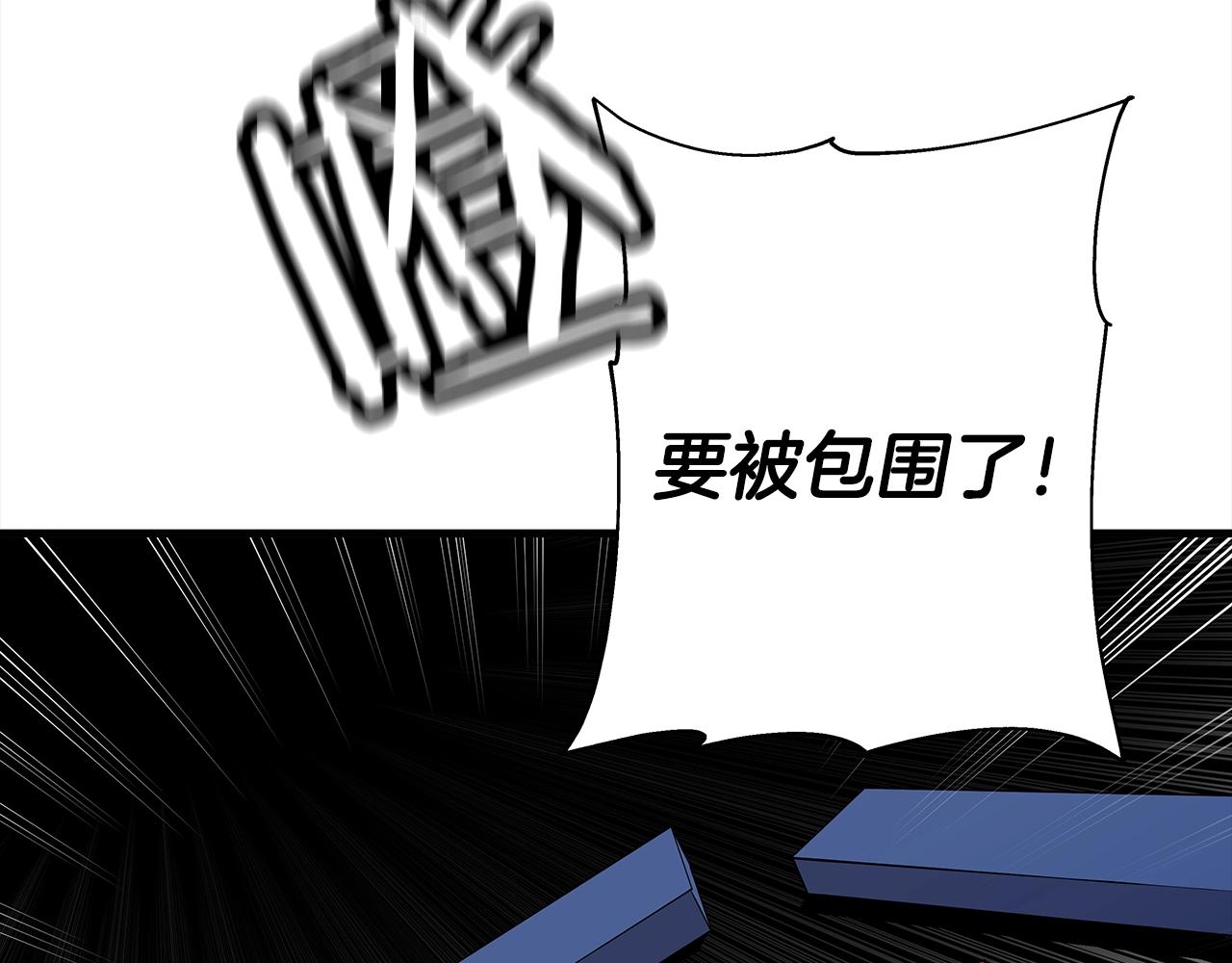 第91话 宿命之战102