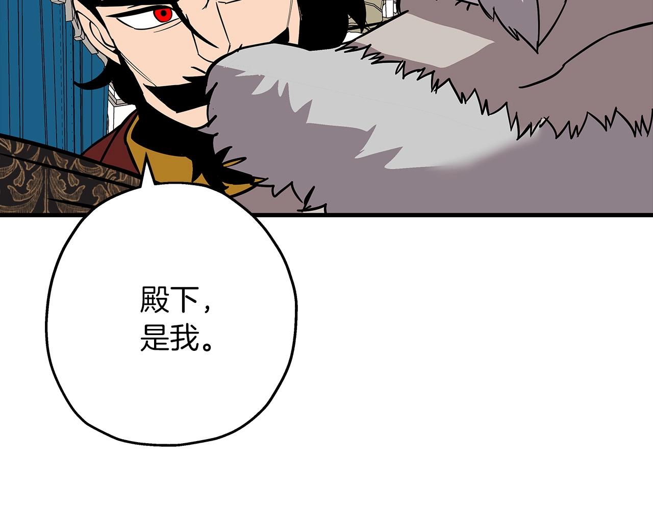第80话 最后的机会40