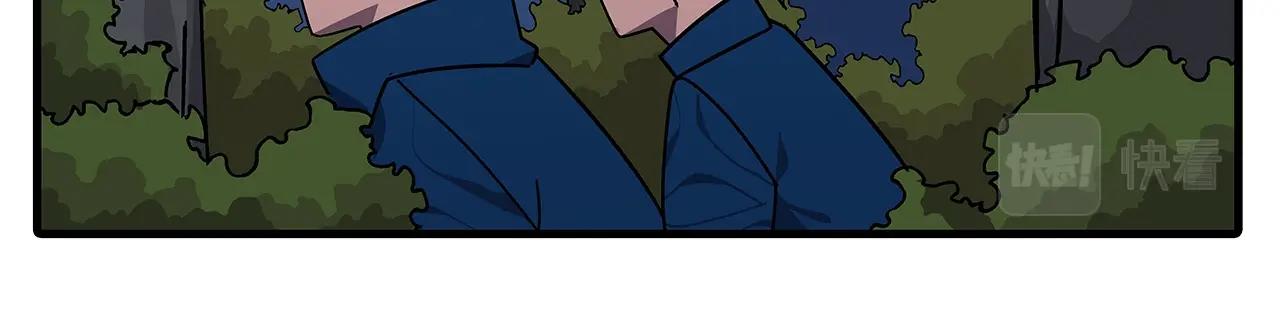 第3话 团队作战8