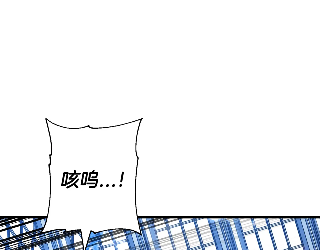 第139话 不断成长33