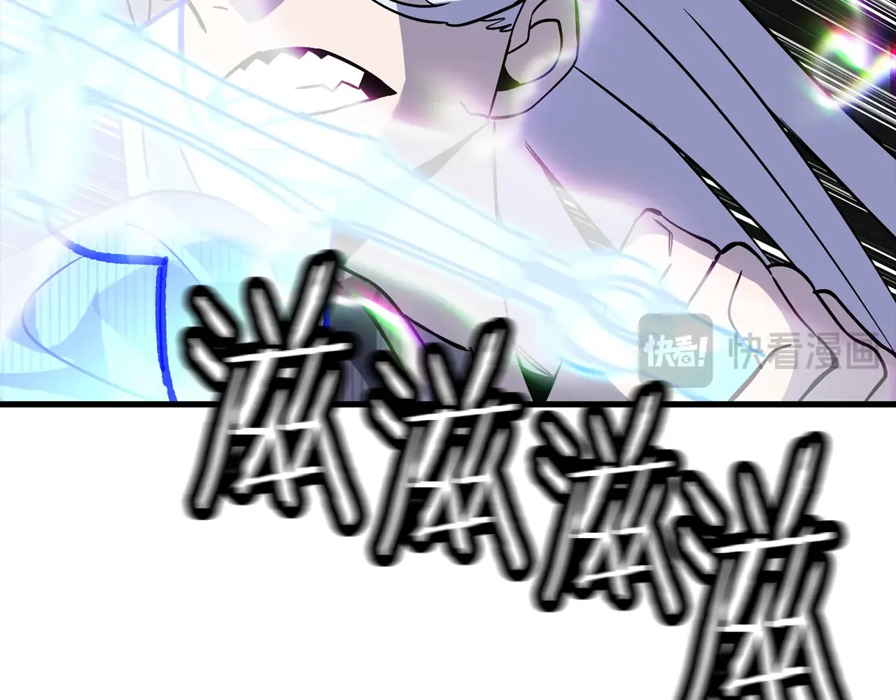 第139话 不断成长177