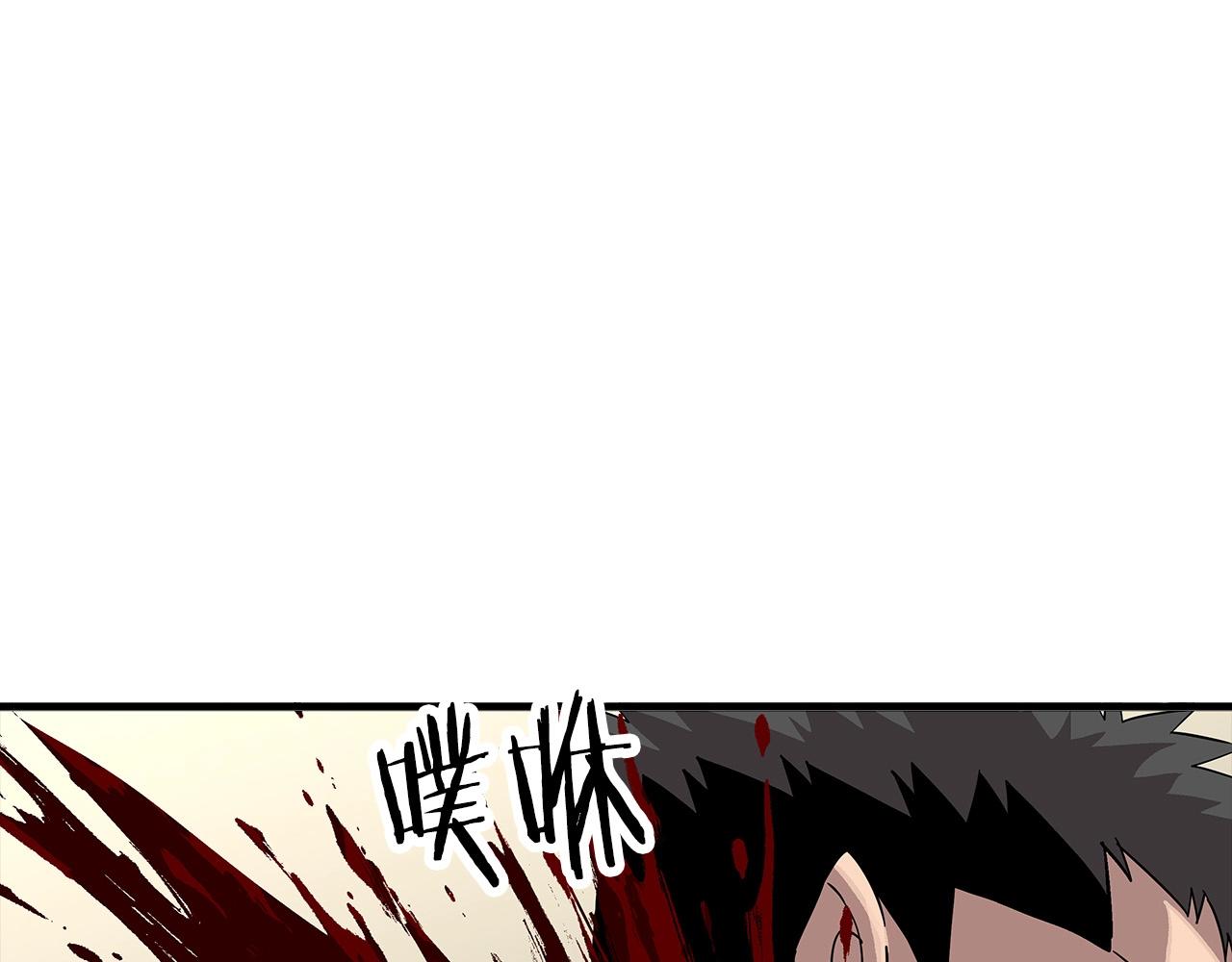 第76话 公爵的剑123