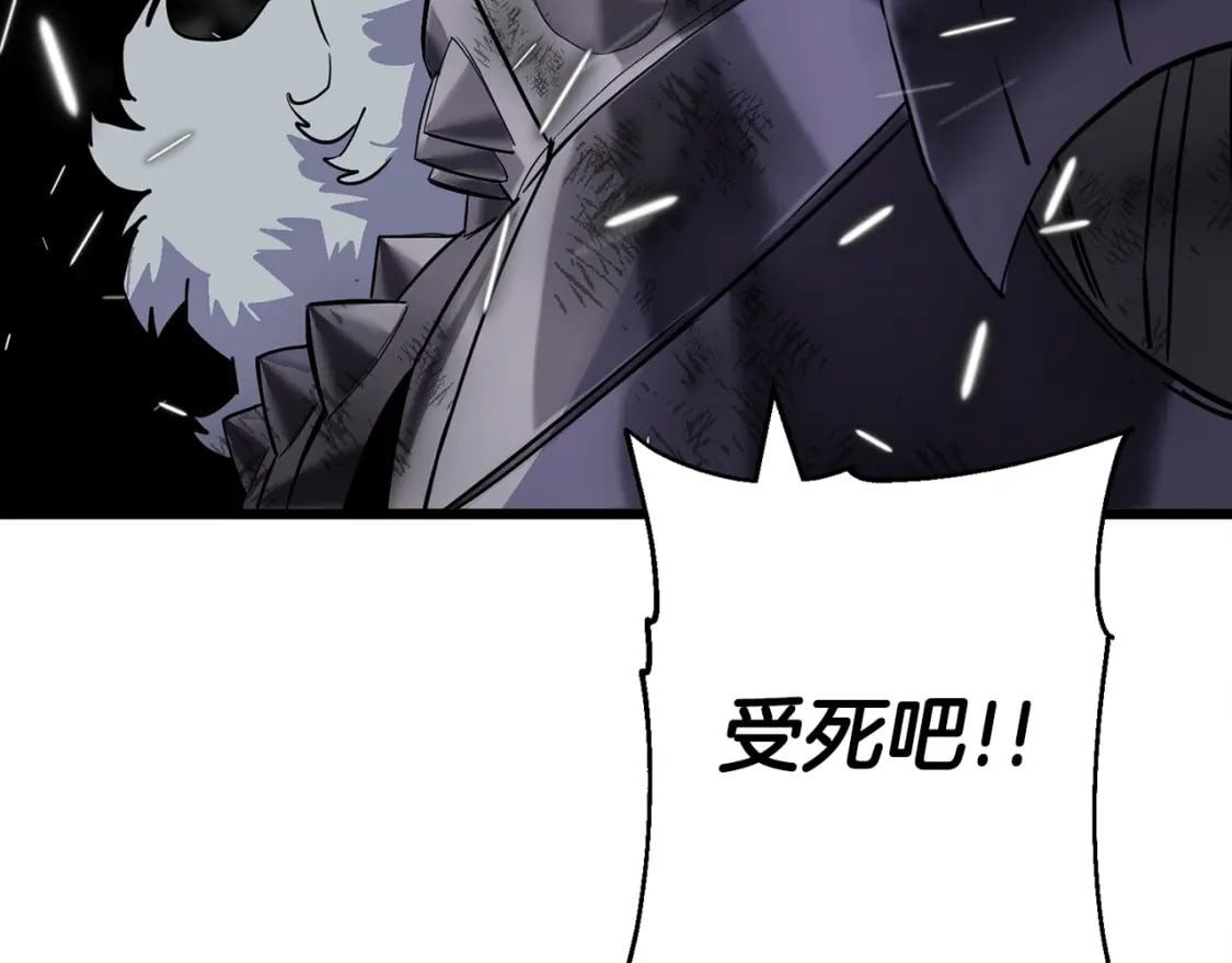 第120话 终结与阴谋126