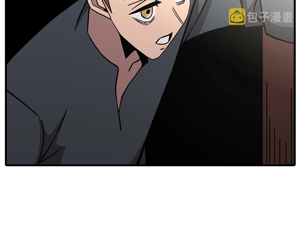 第72话 泥沼中的贤者80
