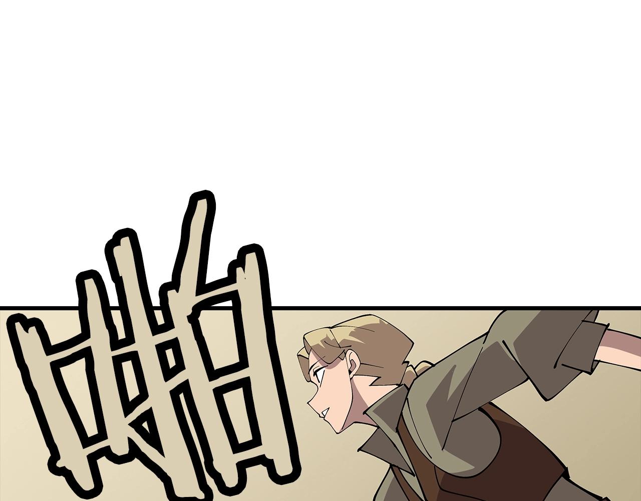 第25话 没搞错吧？3