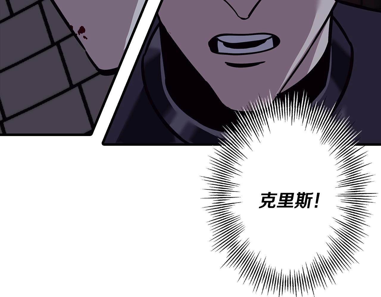 第86话 大小王39