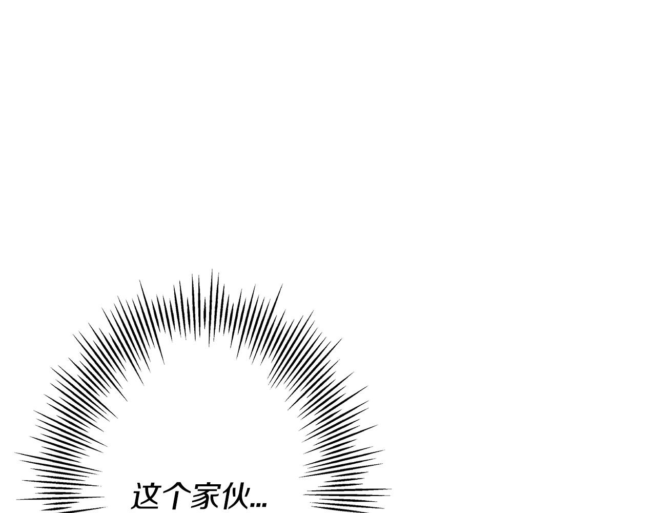 第88话 挑衅234