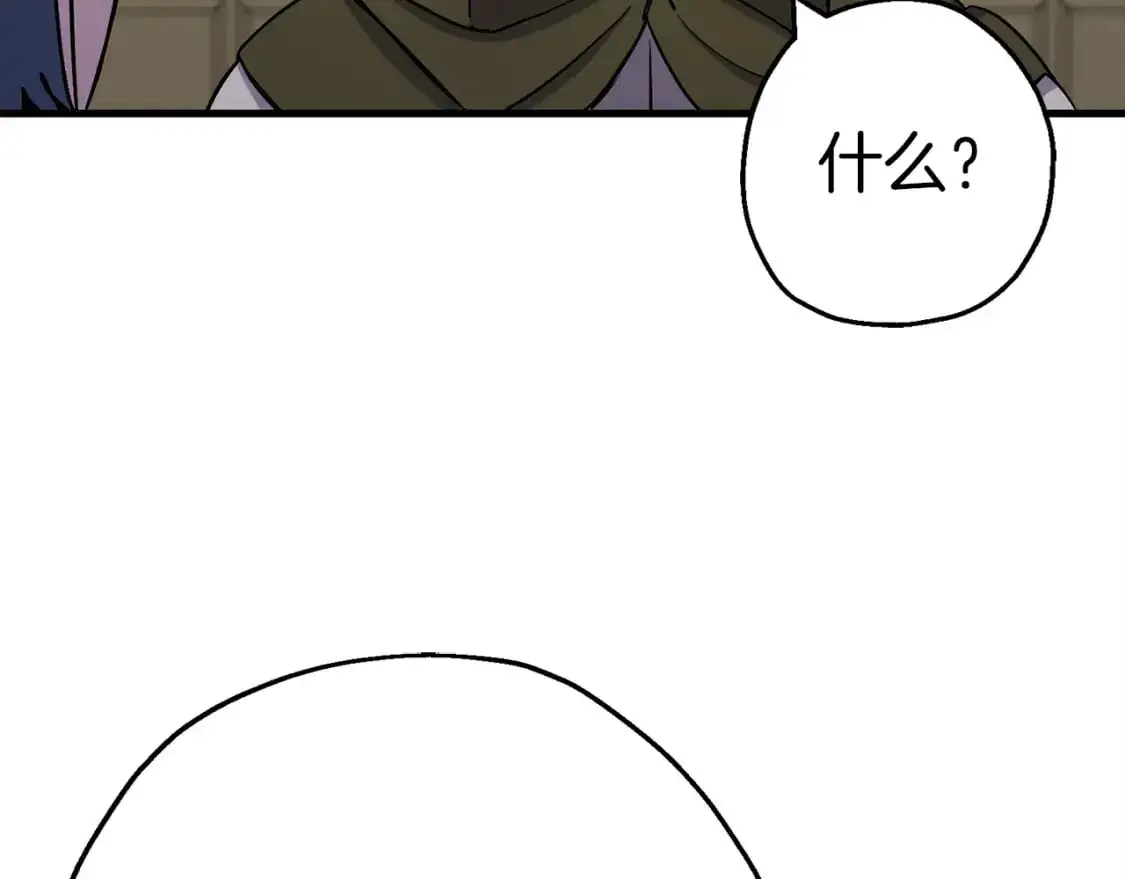 第125话 威逼利诱191