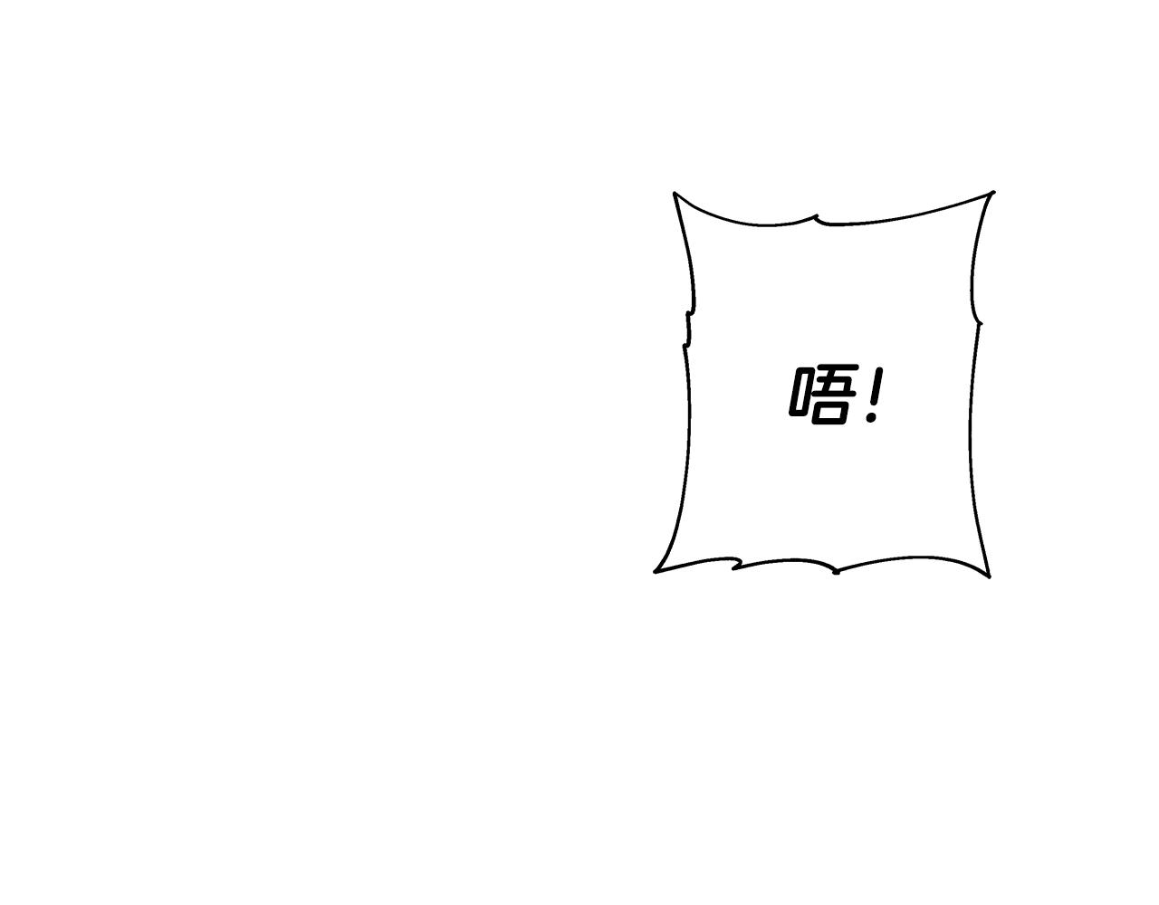 第85话 战争的关键121
