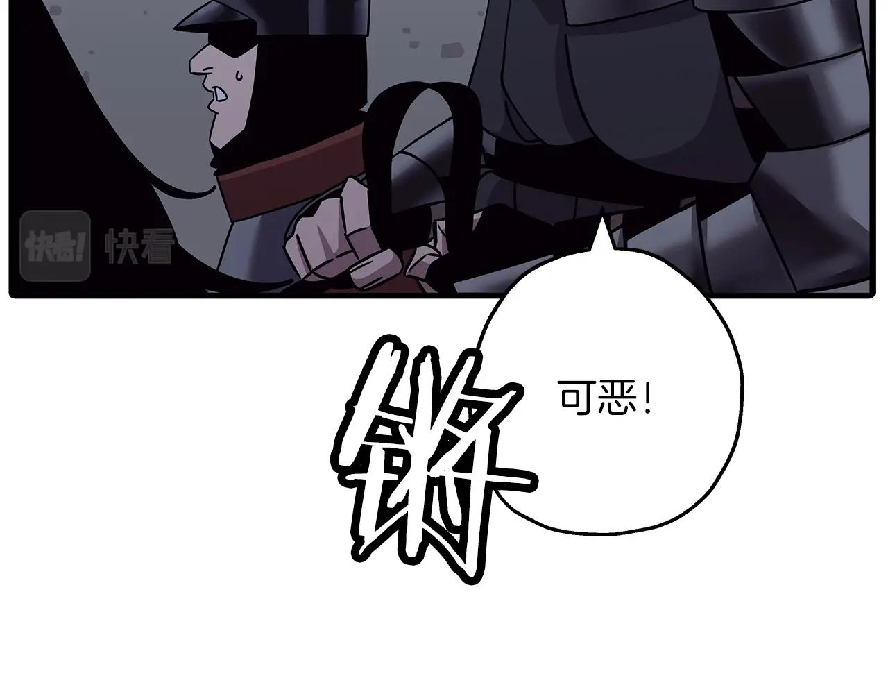 第85话 战争的关键107
