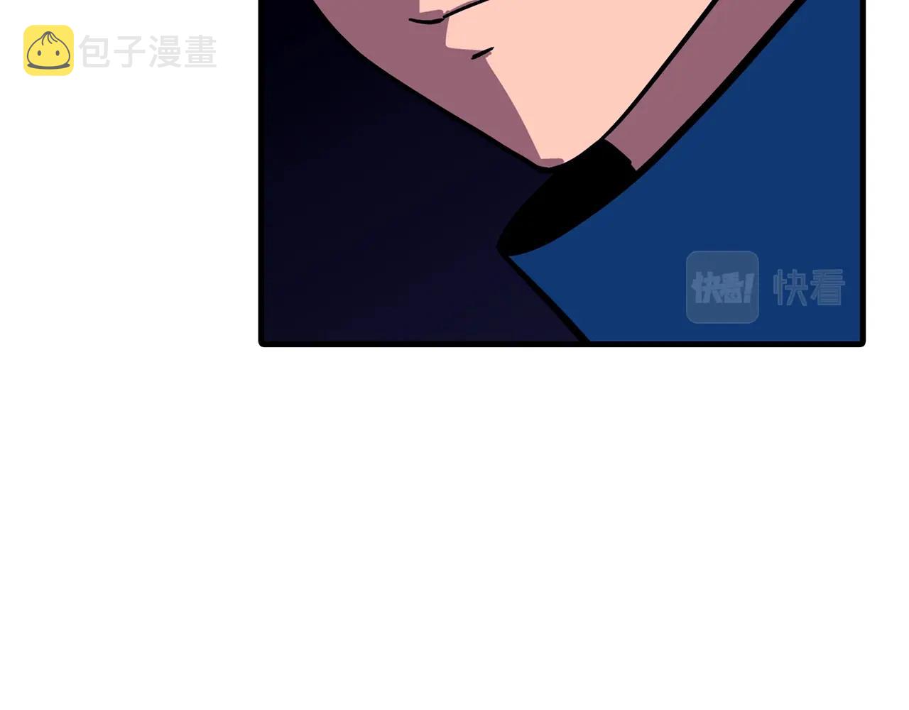 第9话 伏击补给线66