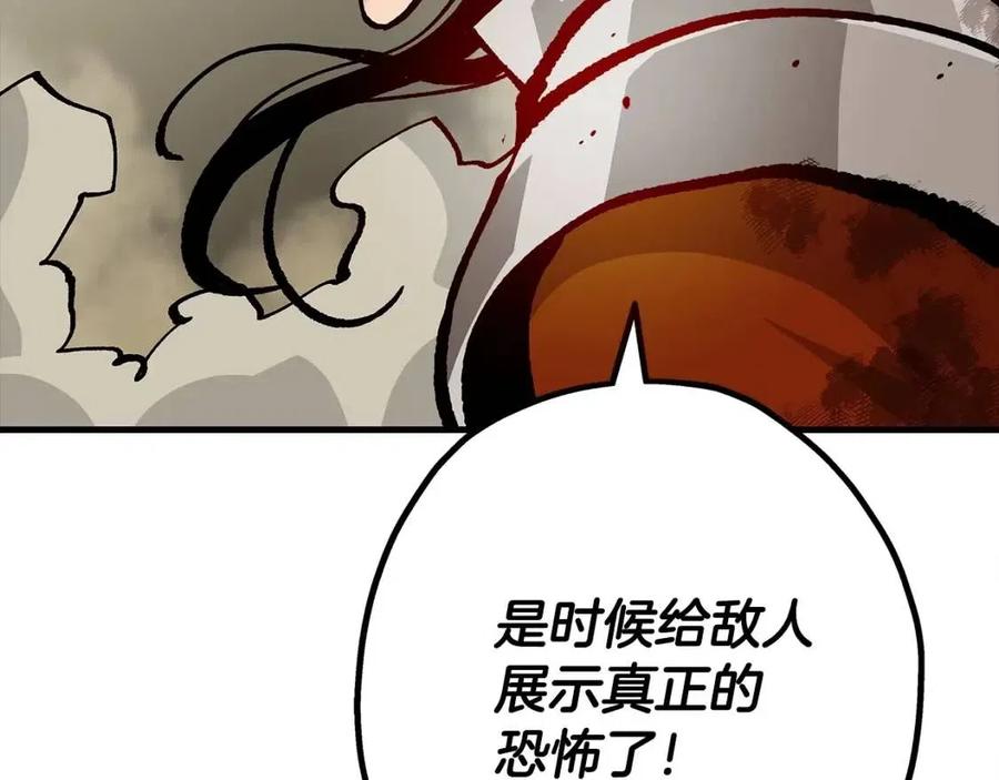 第19话 跟我上！杀敌！71