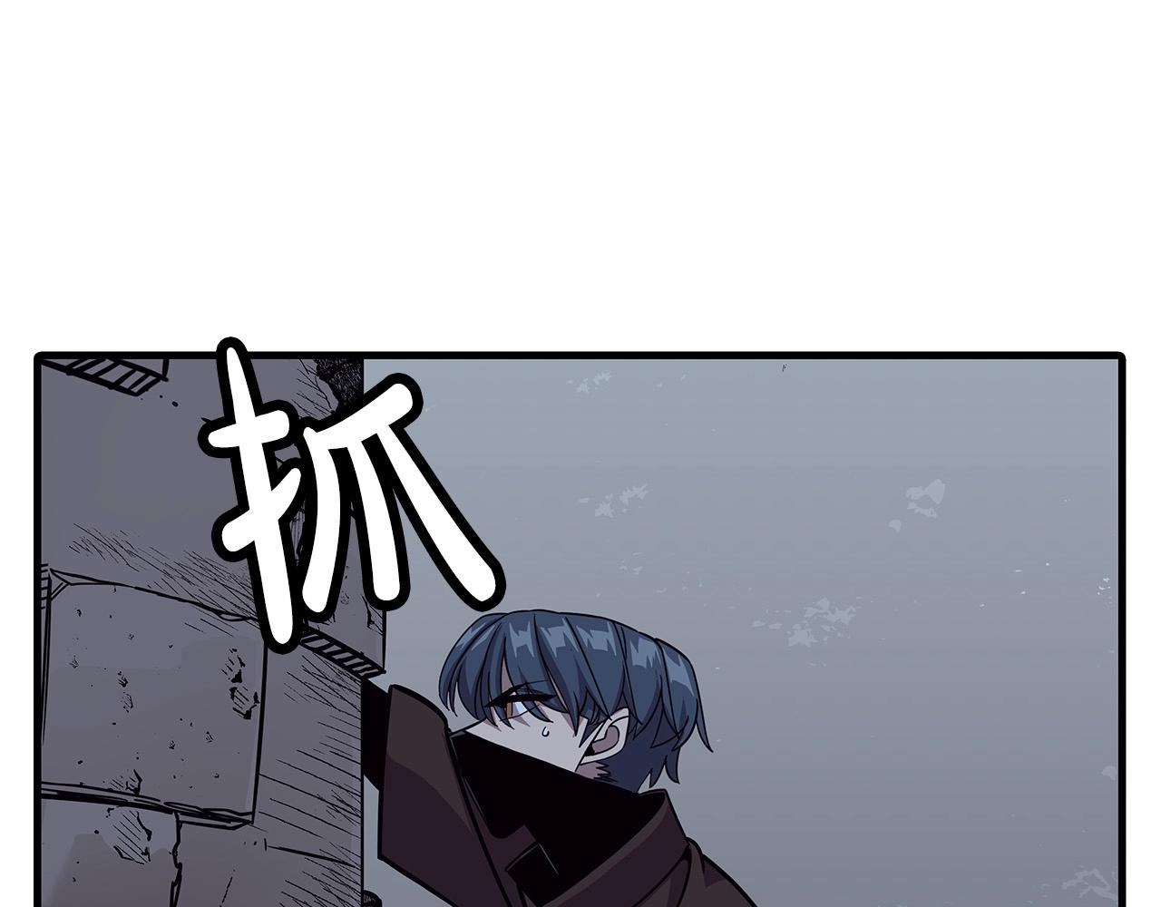 第85话 战争的关键67