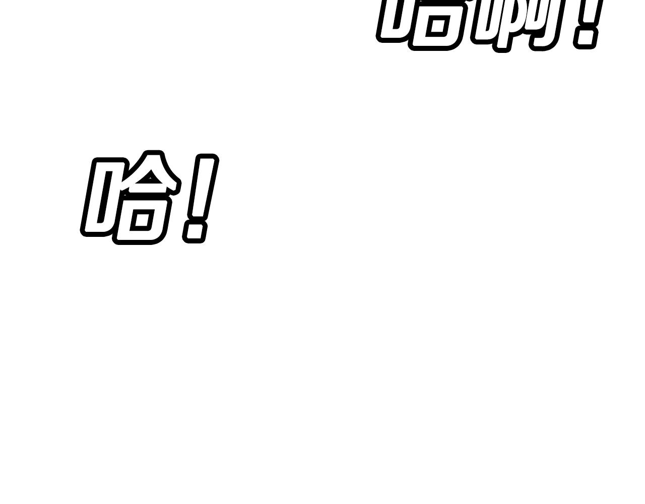 第10话 重振士气36
