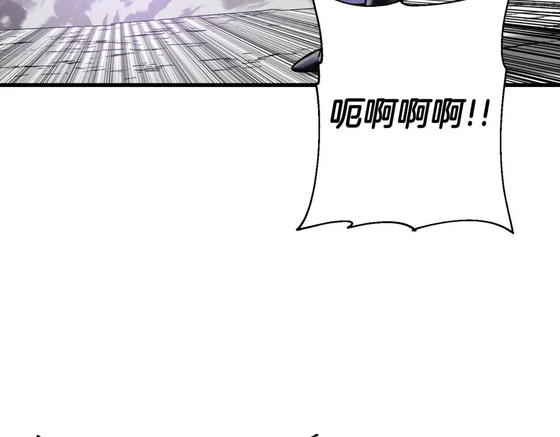 第132话 第一骑士10